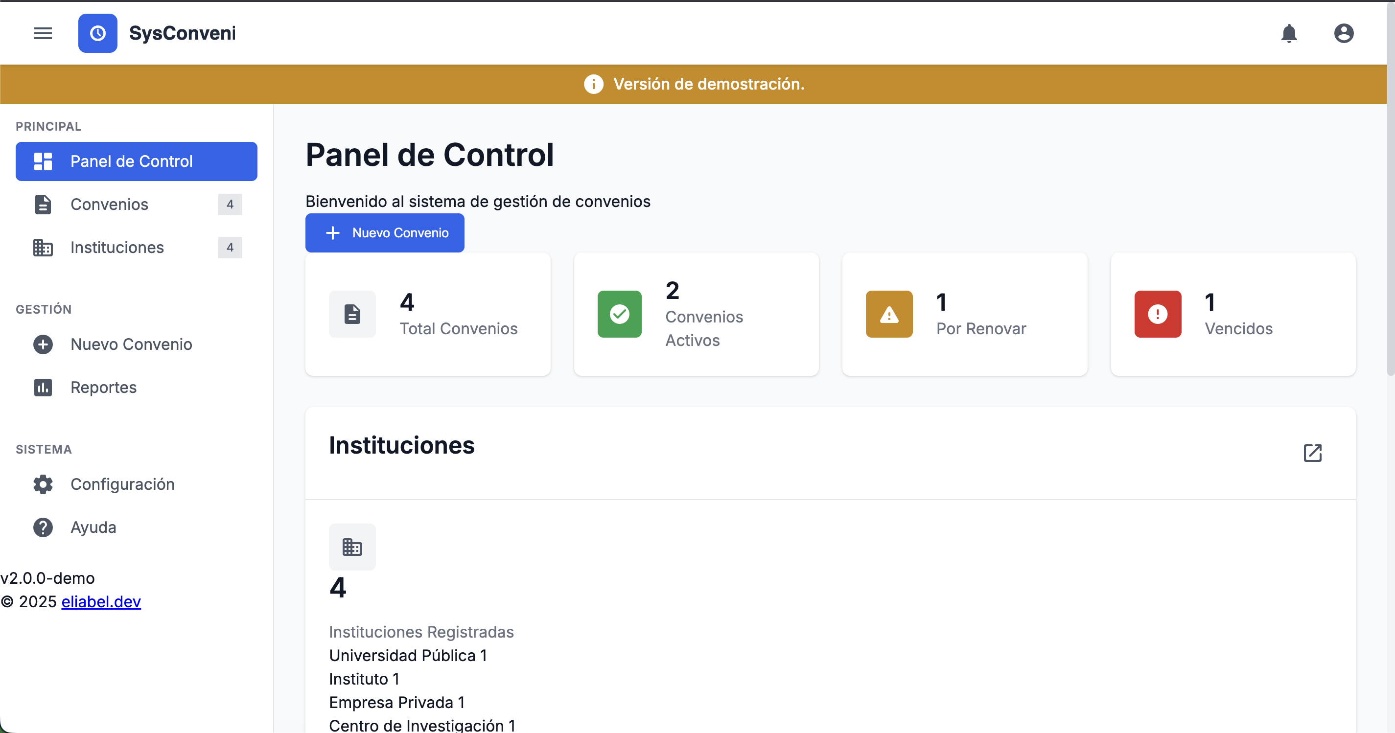 Agreements Management System